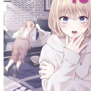 UNA PAREJA DE CUCOS 13 YOSHIKAWA, MIKI 2024
