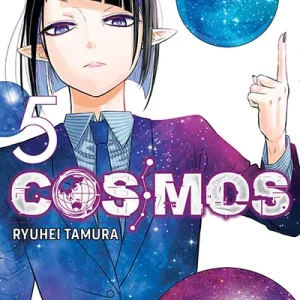 Cosmos Ryuhei, Tamura 2026
