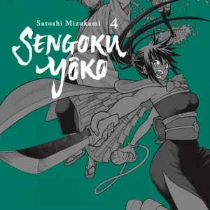 SENGOKU YOKO 04 SATOSHI MIZUKAMI 2025