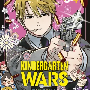 KINDERGARTEN WARS 04 CHIBA, YOU 2025