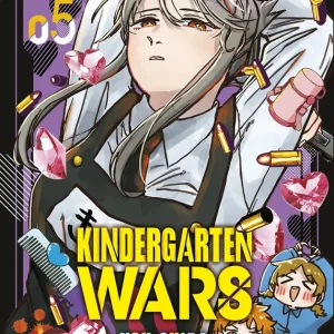 KINDERGARTEN WARS 05 CHIBA, YOU 2025