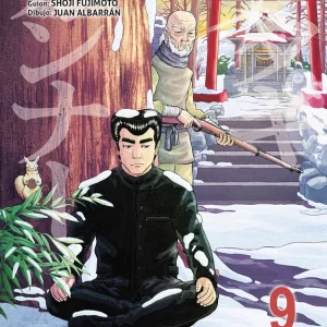 MATAGI GUNNER 09 FUJIMOTO, SHOJI 2025