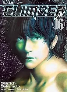 THE CLIMBER 16 SHIN'ICHI SAKAMOTO 2025