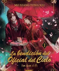 LA BENDICION DEL OFICIAL DEL CIELO 01. ED. ESPECIAL (2A EDICION) MO XIANG TONG XIU 2024