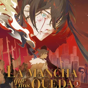 LA MANCHA QUE NOS QUEDA 03 ROU BAO BU CHI ROU 2026
