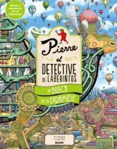 PIERRE DETECTIVE KAMIGAKI, HIRO 2026