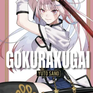 Gokurakugai nº 02 Sano, Yuto 2025
