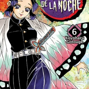 GUARDIANES DE LA NOCHE 06 GOTOUGE, KOYOHARU 2023