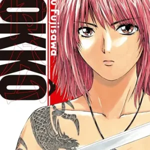 Tokko Fujisawa, Tôhru 2023