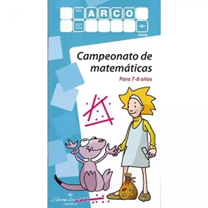 Campeonato de matemáticas VV.AA 2016