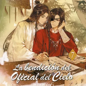 LA BENDICION DEL OFICIAL DEL CIELO 07 MO XIANG TONG XIU 2025