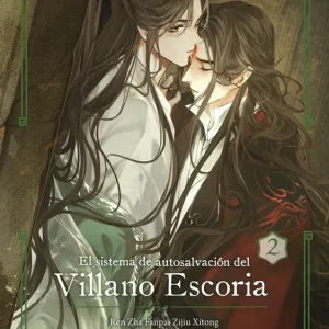 EL SISTEMA DE AUTOSALVACION DEL VILLANO ESCORIA 02. ED. ESPECIAL MO XIANG TONG XIU 2024