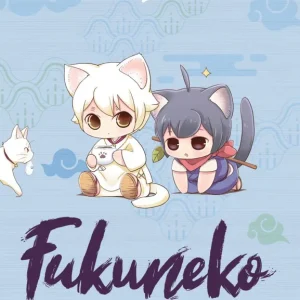 Fukuneko. Los gatos de la felicidad, vol. 2 Mari Matsuzawa 2026