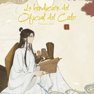 LA BENDICIÓN DEL OFICIAL DEL CIELO FRAME ART 01 BILIBILI 2025