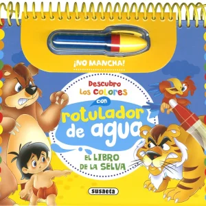 El libro de la selva Ediciones, Susaeta 2025