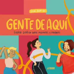 Gente de aquí, gente de allí Zhou Wu, Quan 2020